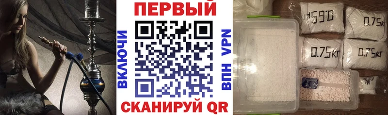 АМФ 98%  Кстово 