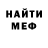 КЕТАМИН VHQ Yaroslav Danyliuk