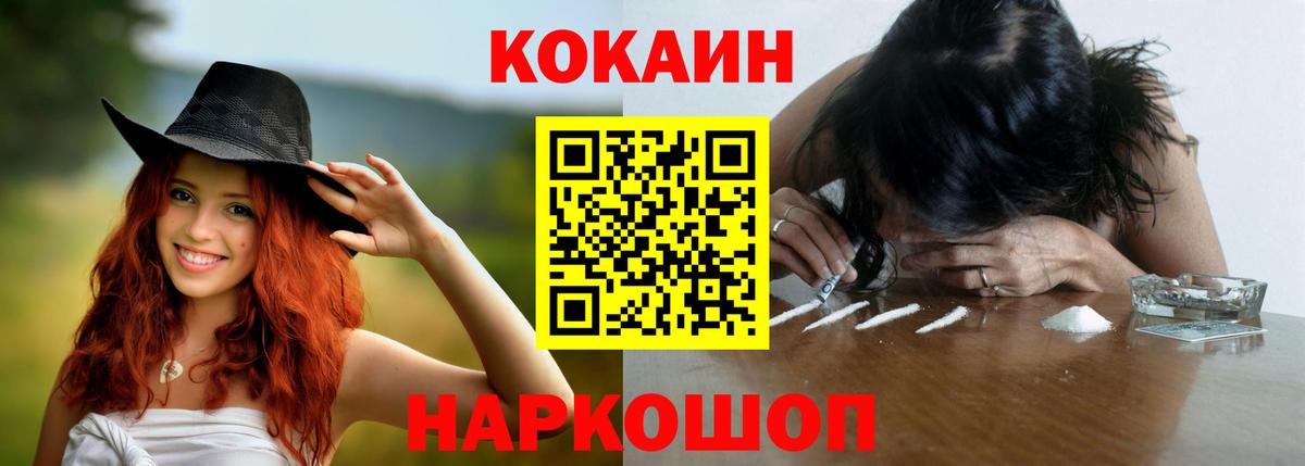 А ПВП Кстово