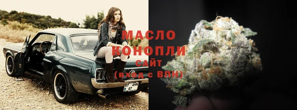 кокаин премиум Белоозёрский