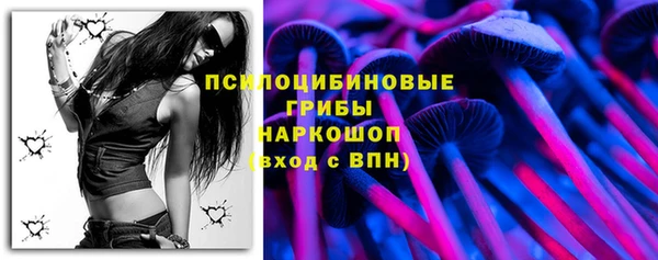 кокаин перу Белокуриха