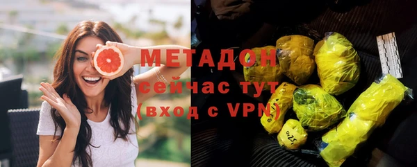 кокаин перу Белокуриха