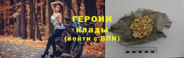 гидропоника Беломорск