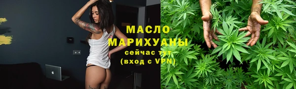 гидропоника Беломорск