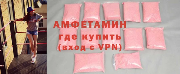 кокаин премиум Белоозёрский
