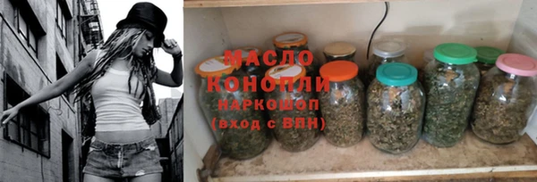 кокаин премиум Белоозёрский