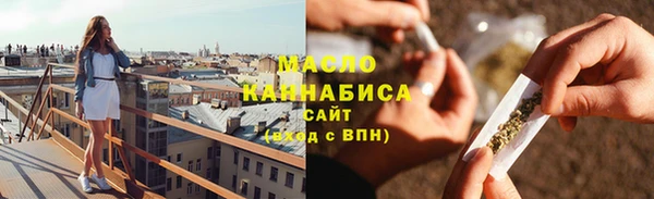 гидропоника Беломорск