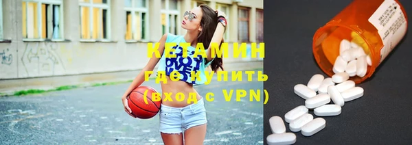 кокаин перу Белокуриха