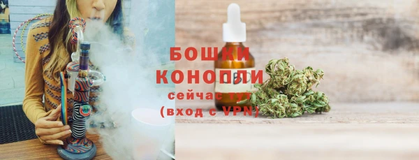 кокаин перу Белокуриха