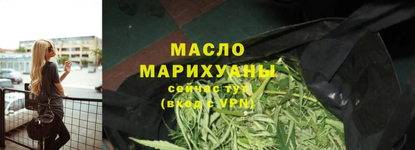 кокаин перу Белокуриха