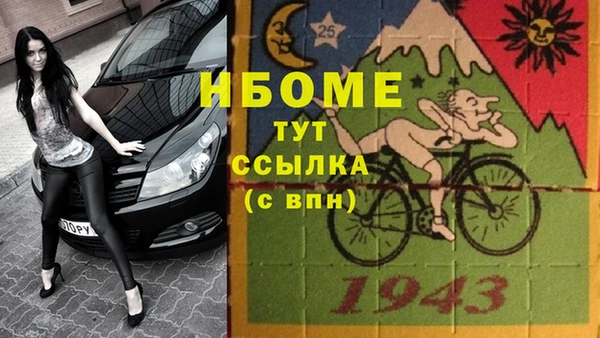 гидропоника Беломорск