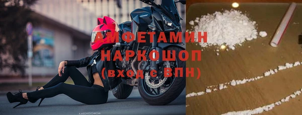 гидропоника Беломорск