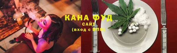 кокаин перу Белокуриха