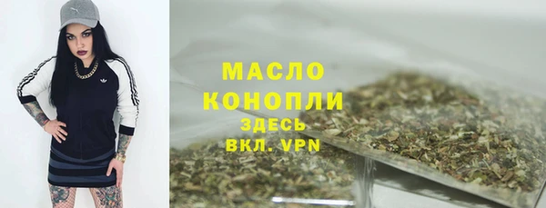 кокаин премиум Белоозёрский