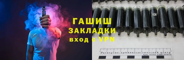 кокаин перу Белокуриха