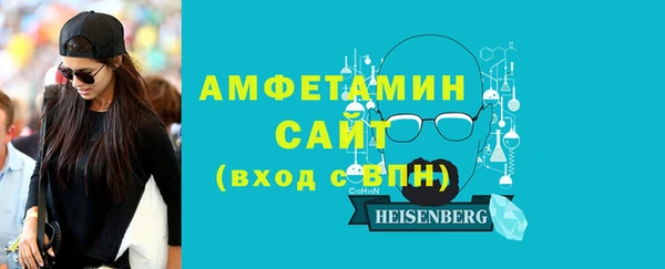 кокаин премиум Белоозёрский