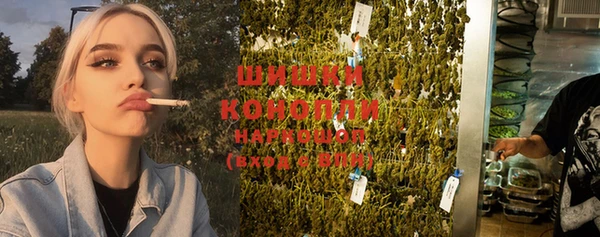 гидропоника Беломорск