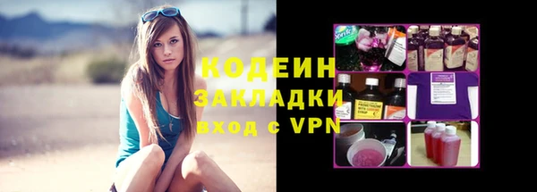 гидропоника Беломорск
