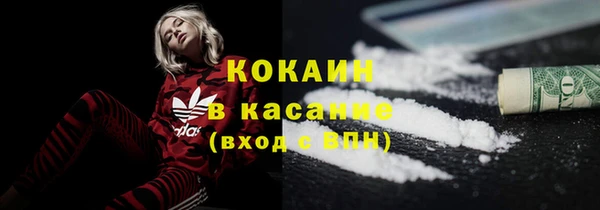гидропоника Беломорск