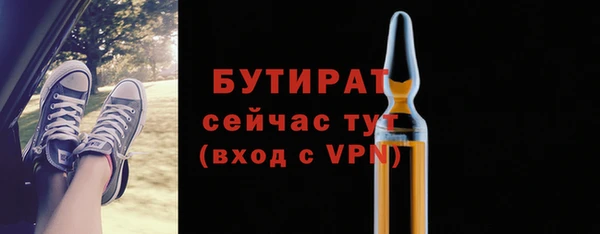 кокаин премиум Белоозёрский