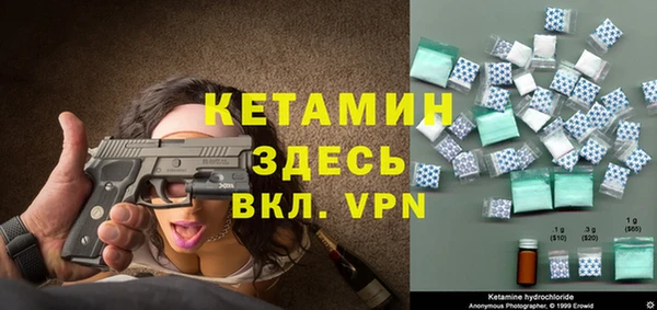 кокаин перу Белокуриха