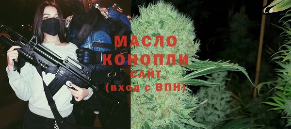 гидропоника Беломорск