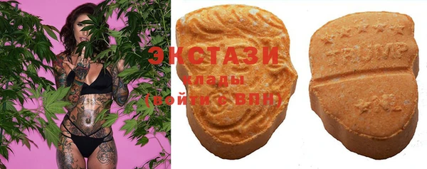 гидропоника Беломорск