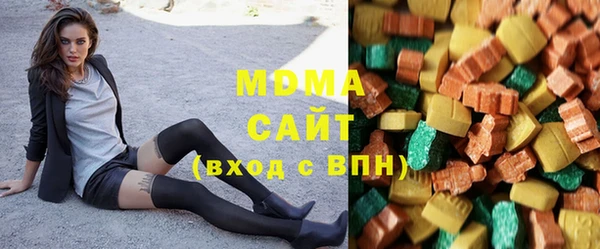 кокаин премиум Белоозёрский