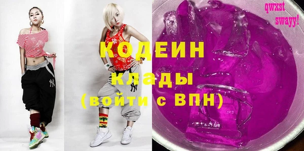 гидропоника Беломорск