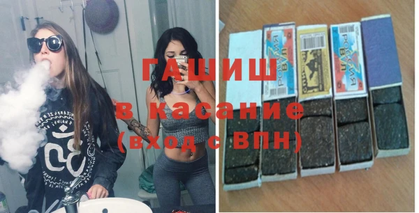 гидропоника Беломорск