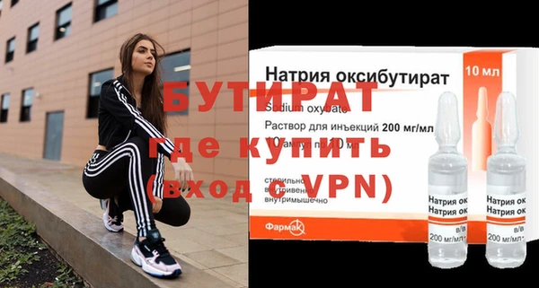 кокаин перу Белокуриха