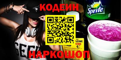 не бодяженный Ликино-Дулёво