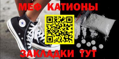 каннабис Кумертау