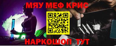 шишки Кулебаки
