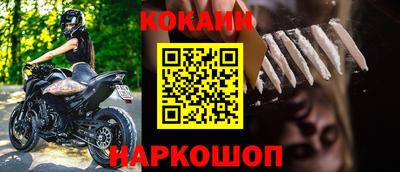 каннабис Кумертау