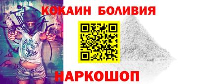 кристаллы Кунгур