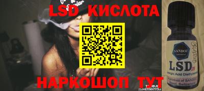 шишки Кулебаки