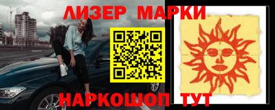 шишки Кулебаки