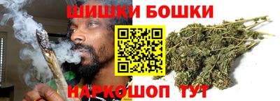 кристаллы Кунгур