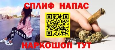 шишки Кулебаки