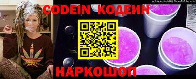 кристаллы Кунгур