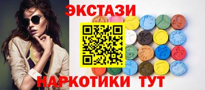 шишки Кулебаки