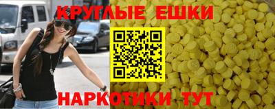 каннабис Кумертау