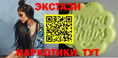 каннабис Кумертау