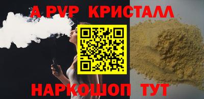 каннабис Кумертау