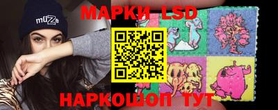 кристаллы Кунгур
