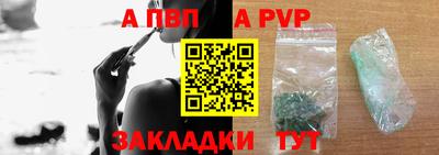 шишки Кулебаки