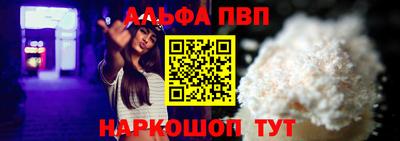 шишки Кулебаки