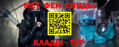 каннабис Кумертау