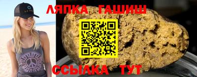 MDMA Лесосибирск